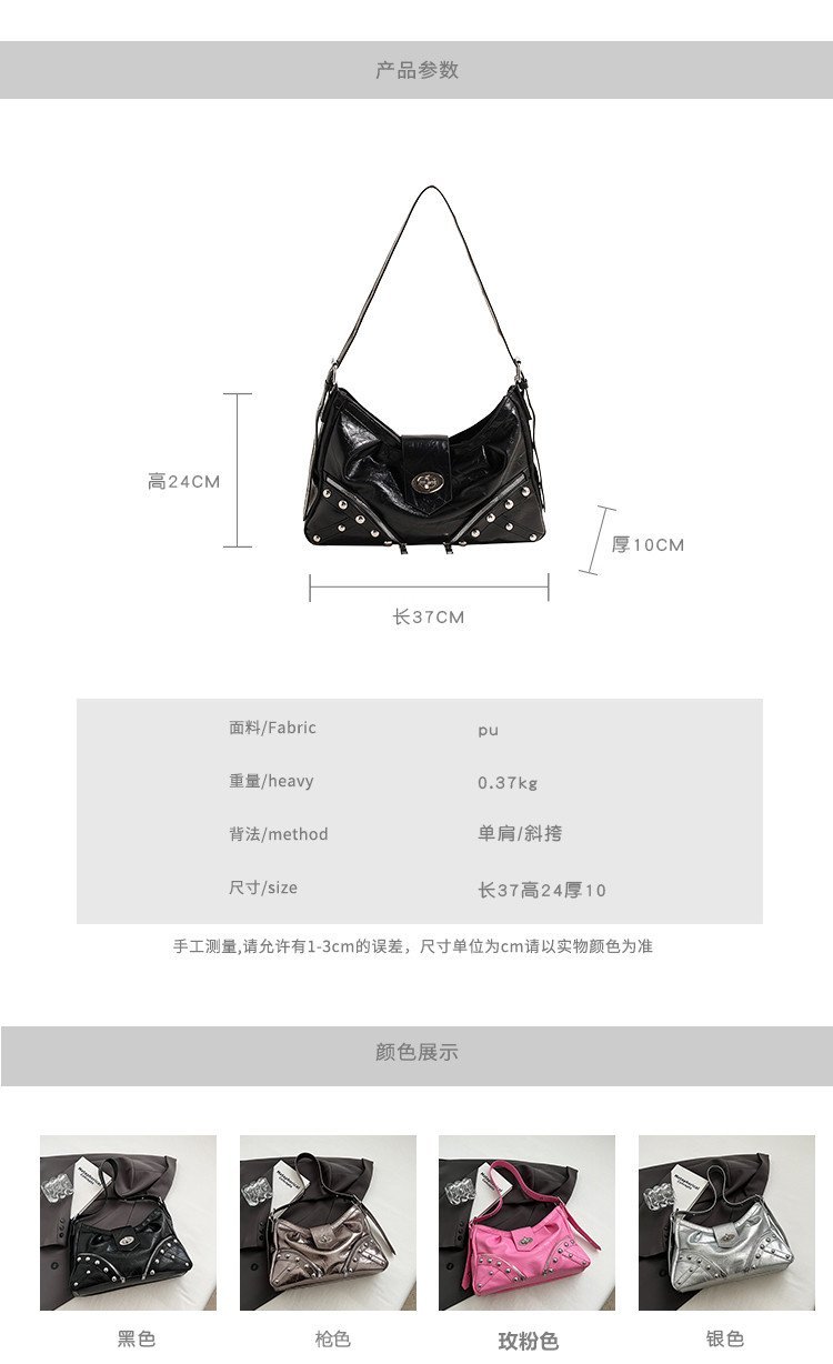 Custom Womens Shoulder Bag for Fashion Retailers – SS-3110 — 2