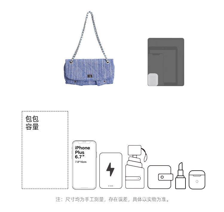 Custom Womens Fashion Bag for Boutique Supply – SS-33027 — 3
