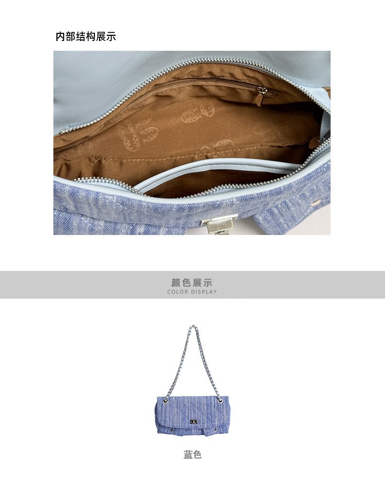 Custom Womens Fashion Bag for Boutique Supply – SS-33027 — 4
