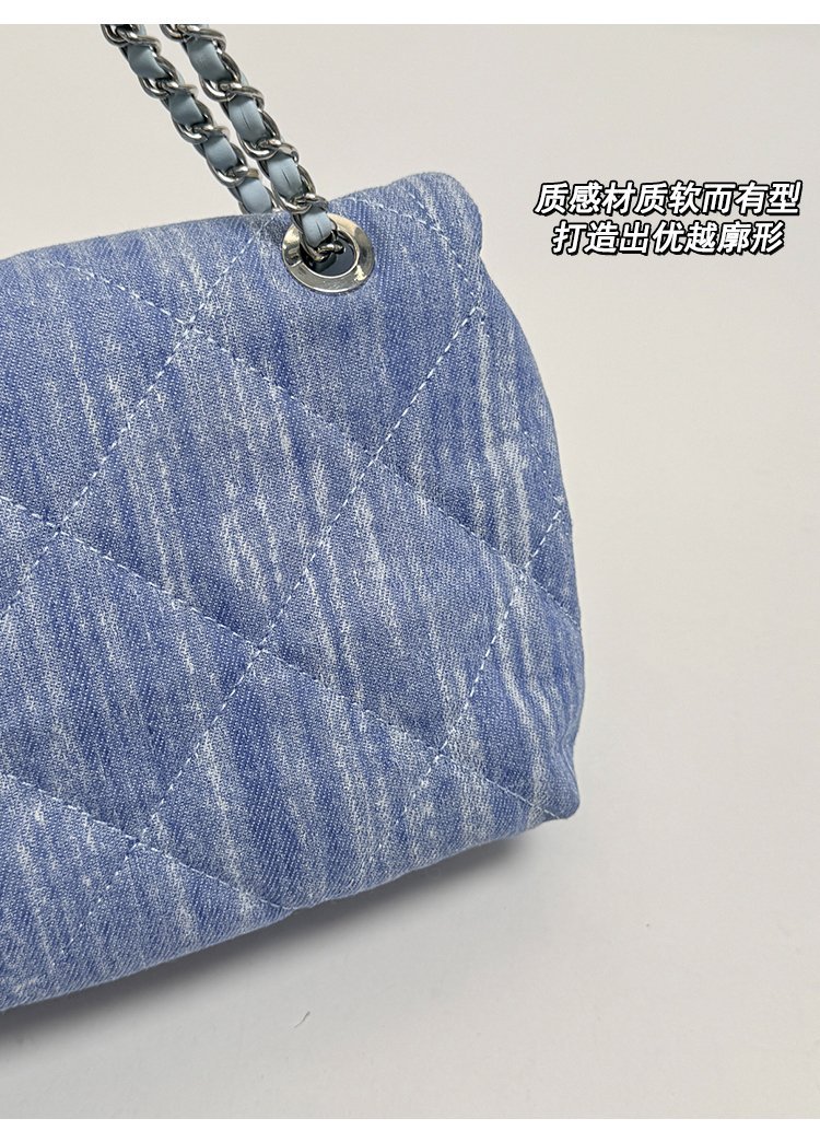 Custom Womens Fashion Bag for Boutique Supply – SS-33027 — 9