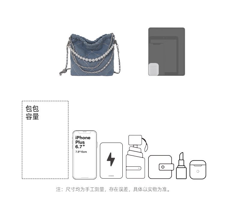 Private Label Womens Handbag for Fashion Retailers – SS-33032 — 3