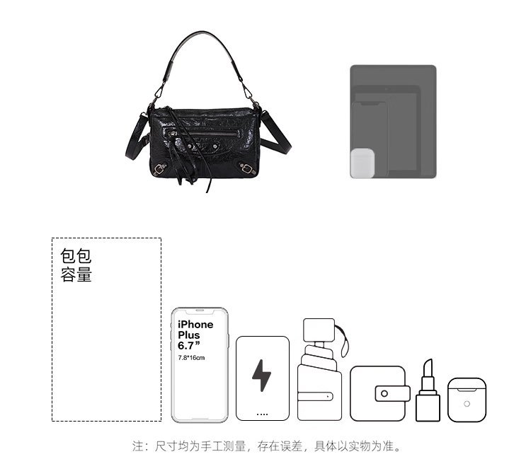 OEM Womens Shoulder Bag for Bulk Wholesale Buyers – SS-33035 — 3