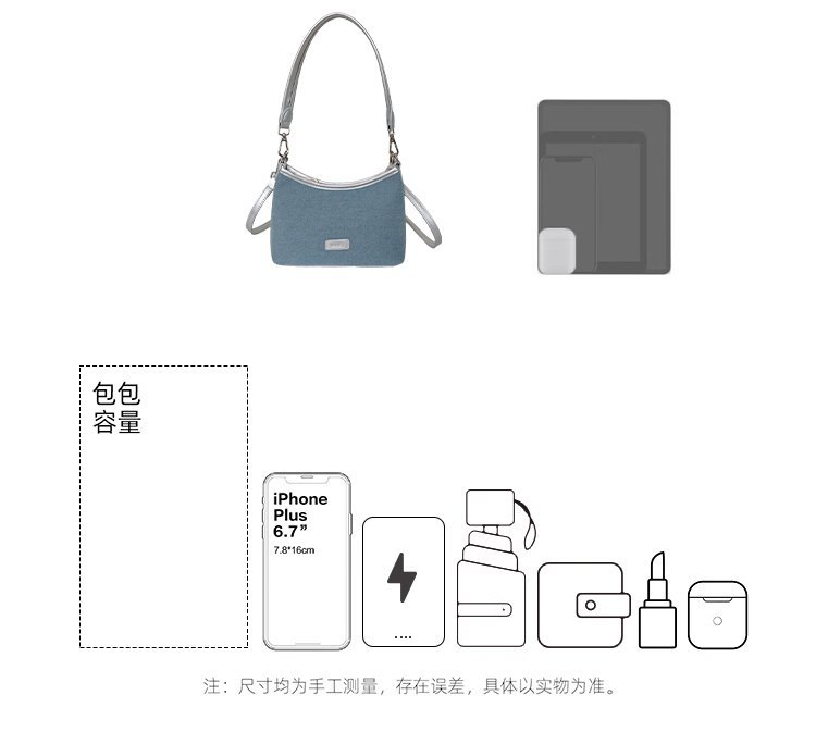 Sac à l'épaule femme en gros pour projets de sacs personnalisés – SS-33036 — 3