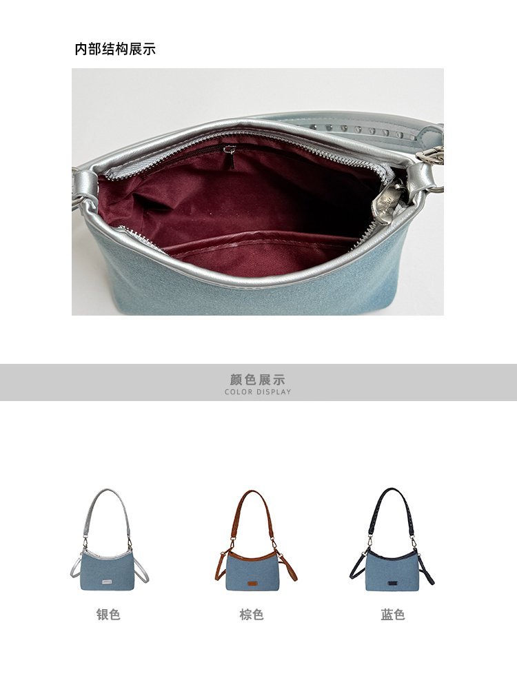 Sac à l'épaule femme en gros pour projets de sacs personnalisés – SS-33036 — 4