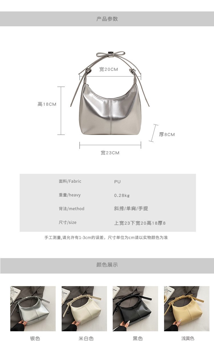 Factory Direct Womens Tote Bag for Retail Sourcing – SS-3306 — 2