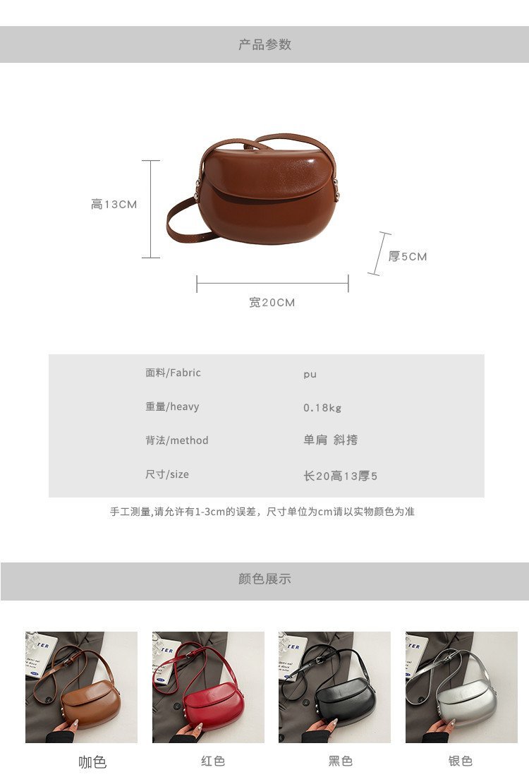 Factory Direct Womens Crossbody Bag for Bulk Wholesale Buyers – SS-3326 — 2