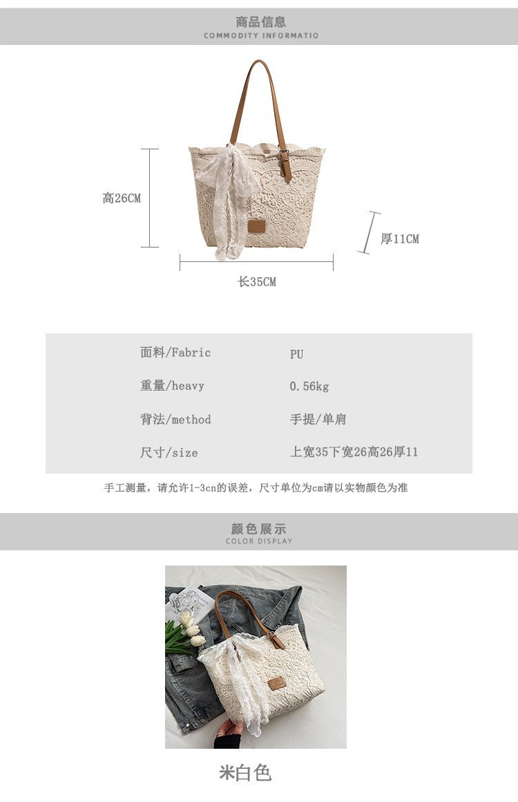 Factory Direct Womens Shoulder Bag for Retail Sourcing – SS-3380 — 2