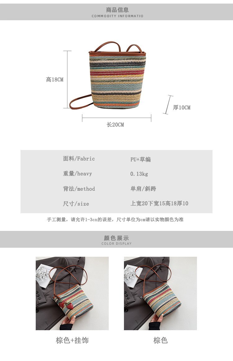 Factory Direct Womens Shoulder Bag for Boutique Supply – SS-3382 — 2