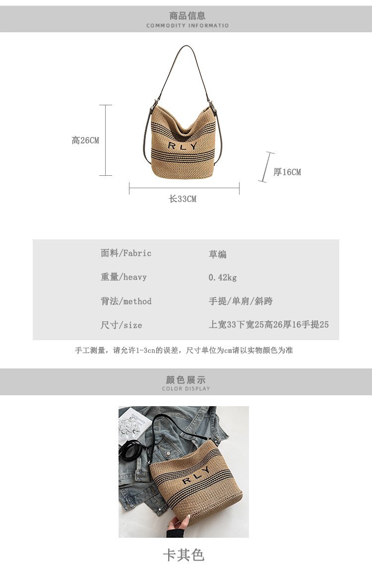 Custom Womens Handbag for Brand and Retail Orders – SS-65022 — 3