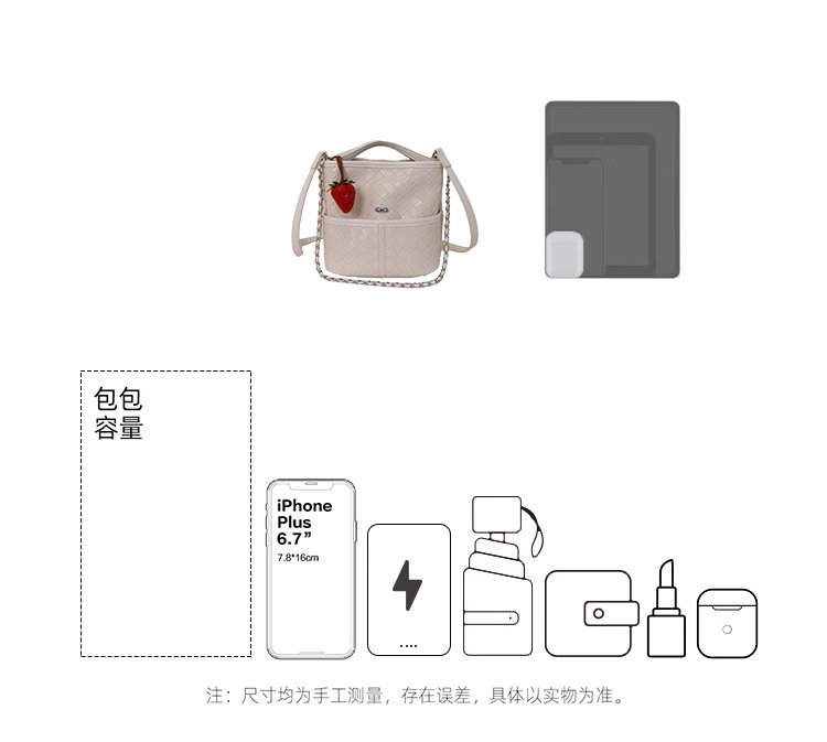 Private Label Womens Handbag for Retail Sourcing – SS-65078 — 3