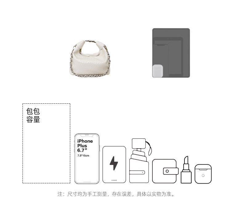 Custom Womens Crossbody Bag for Fashion Retailers – SS-65081 — 3