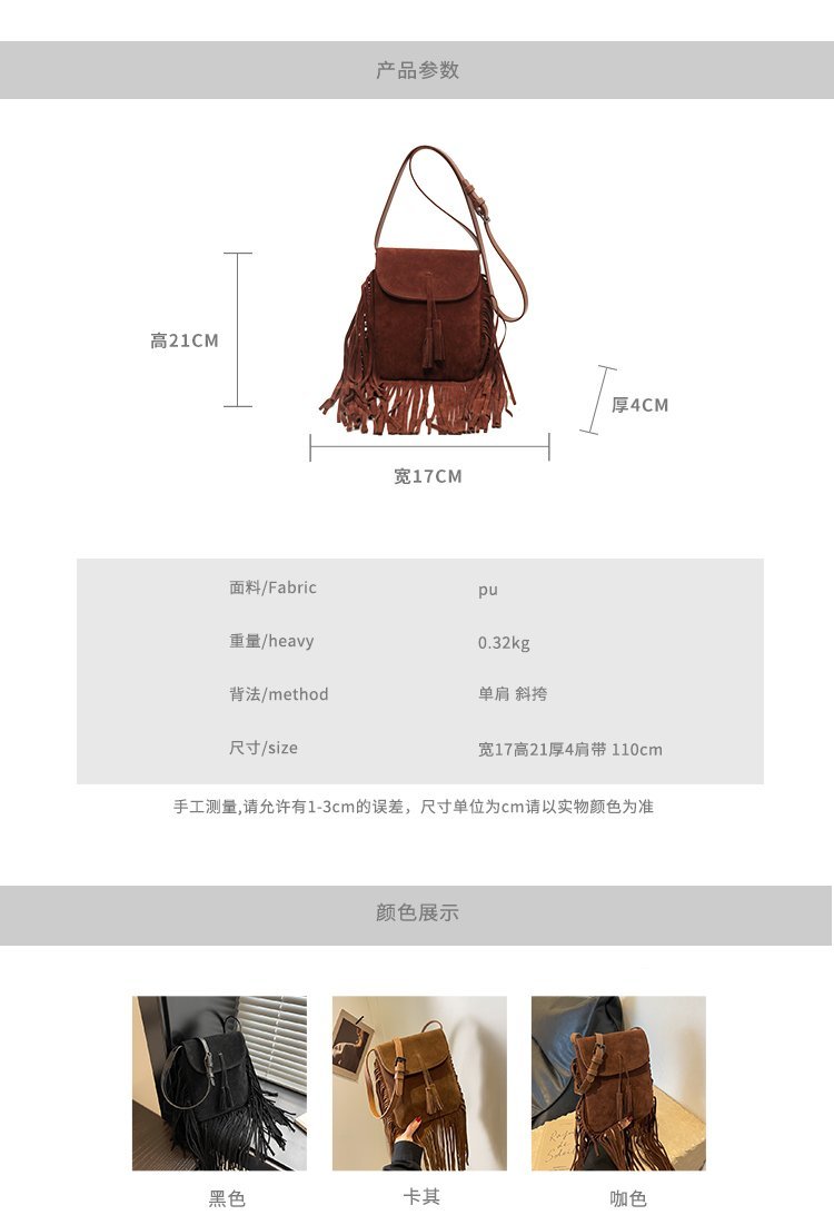 Custom Womens Shoulder Bag for Bulk Wholesale Buyers – SS-6524 — 2