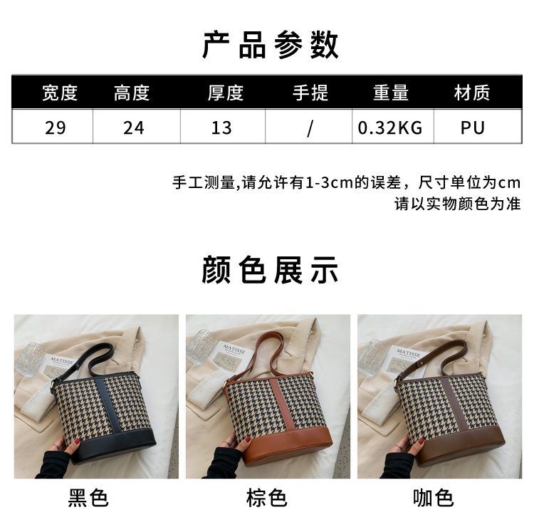 Custom Womens Fashion Bag for Boutique Supply – SS-69223 — 1