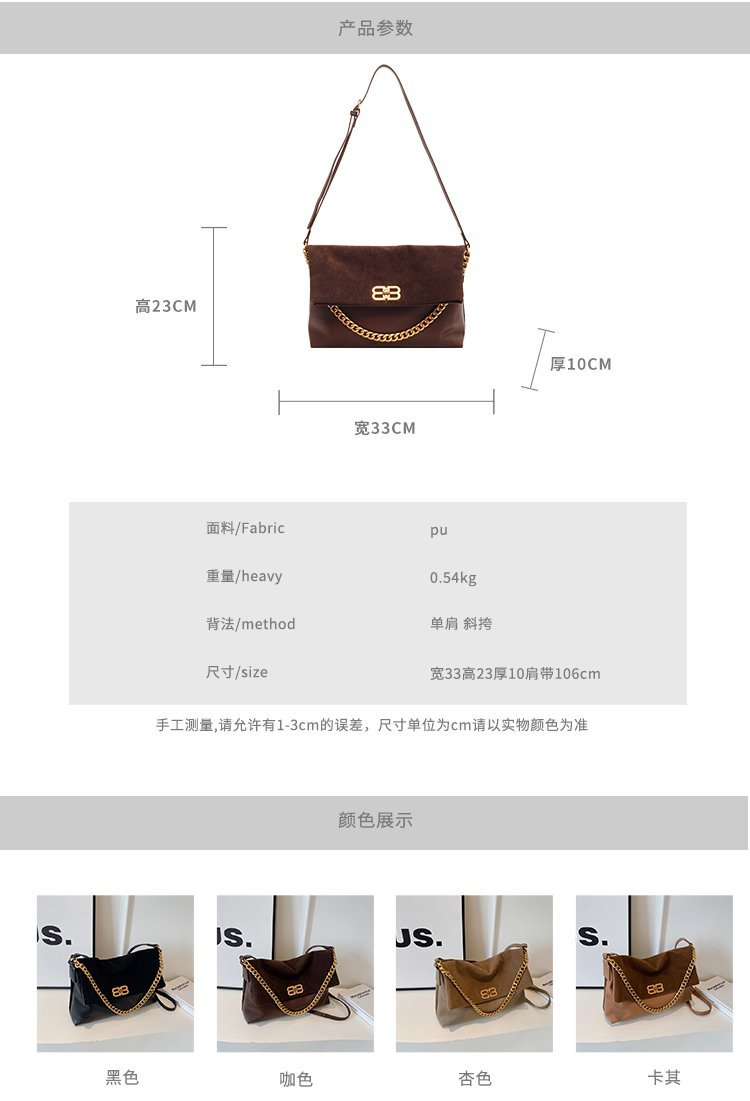 Custom Womens Fashion Bag for Boutique Supply – SS-69665 — 2