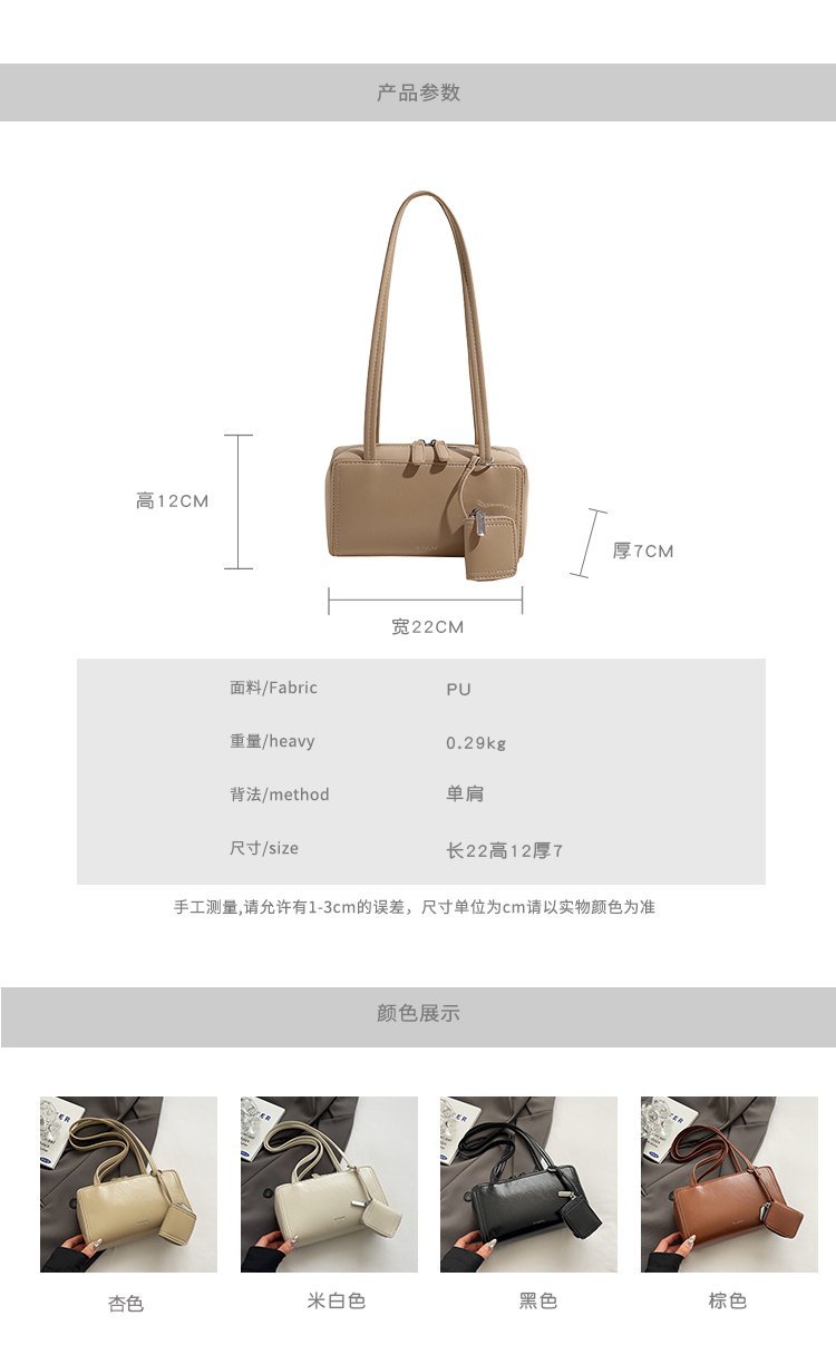 Private Label Womens Handbag for Bulk Wholesale Buyers – SS-69725 — 4