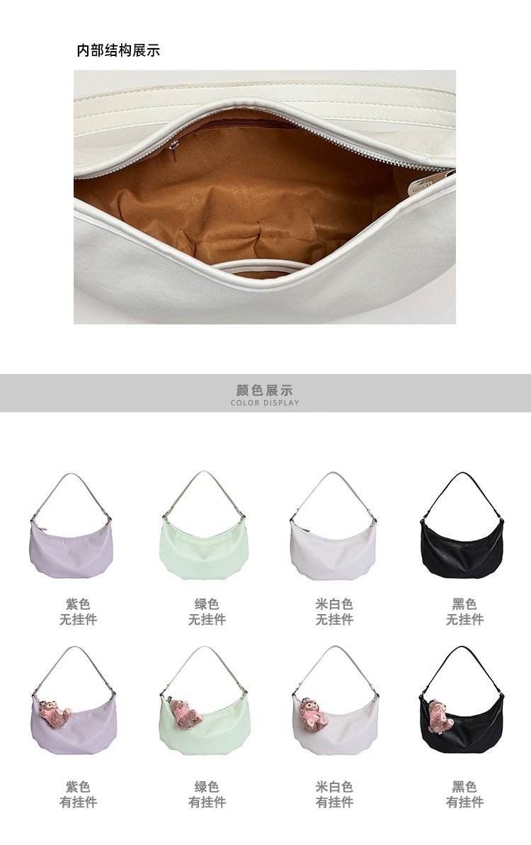 Private Label Womens Crossbody Bag for Retail Sourcing – SS-69860 — 5