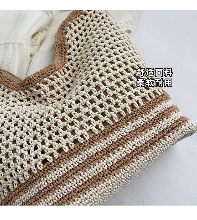 Custom Womens Fashion Bag for Custom Bag Projects – SS-7711 — 4