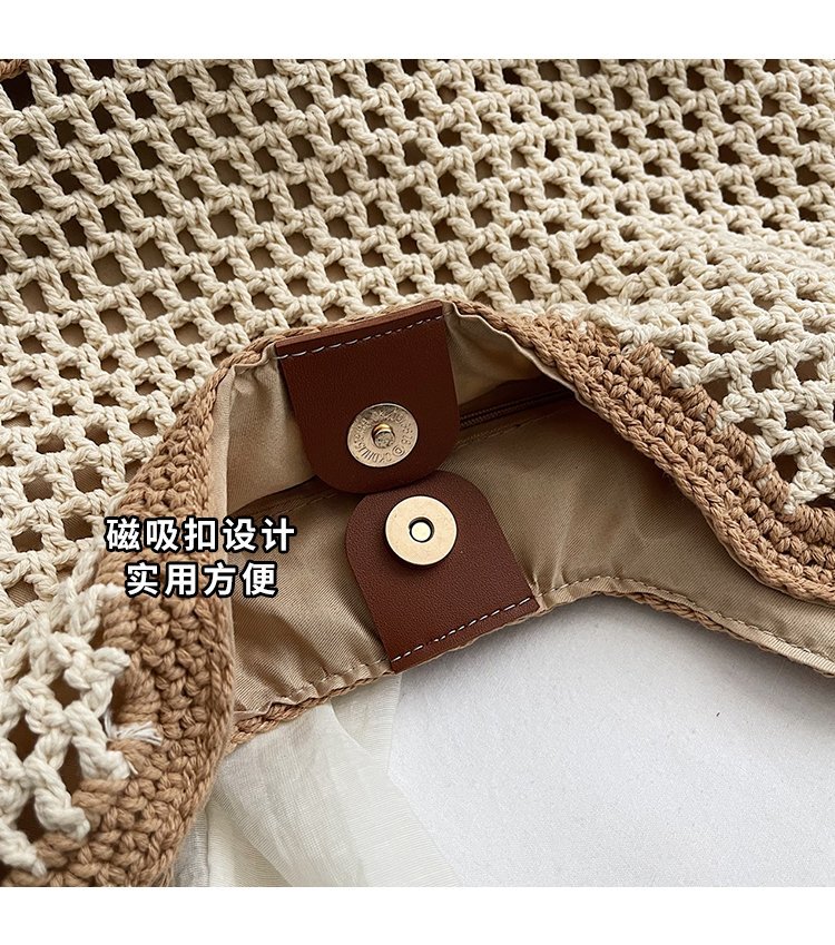 Custom Womens Fashion Bag for Custom Bag Projects – SS-7711 — 8