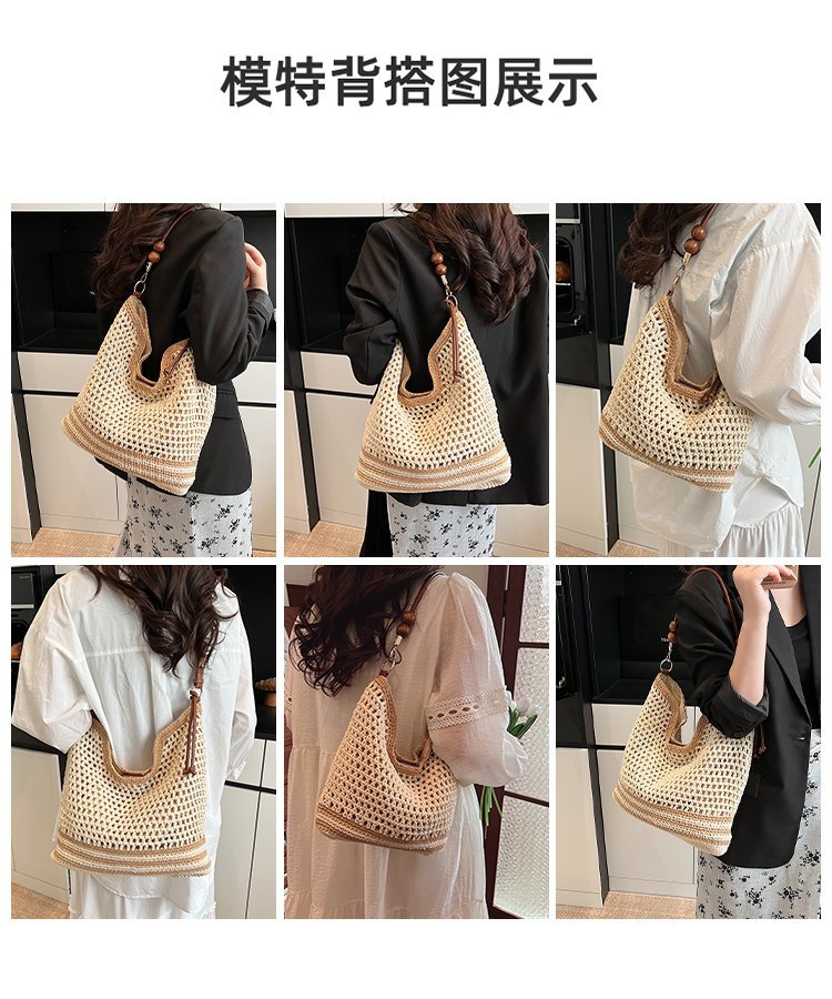 Custom Womens Fashion Bag for Custom Bag Projects – SS-7711 — 9