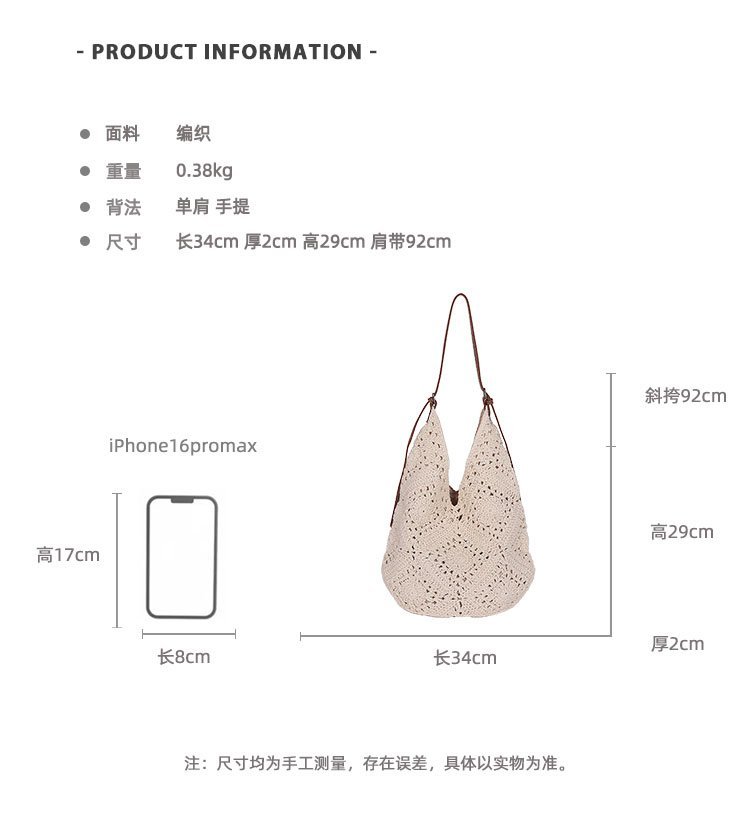 Custom Womens Handbag for Bulk Wholesale Buyers – SS-7715 — 3