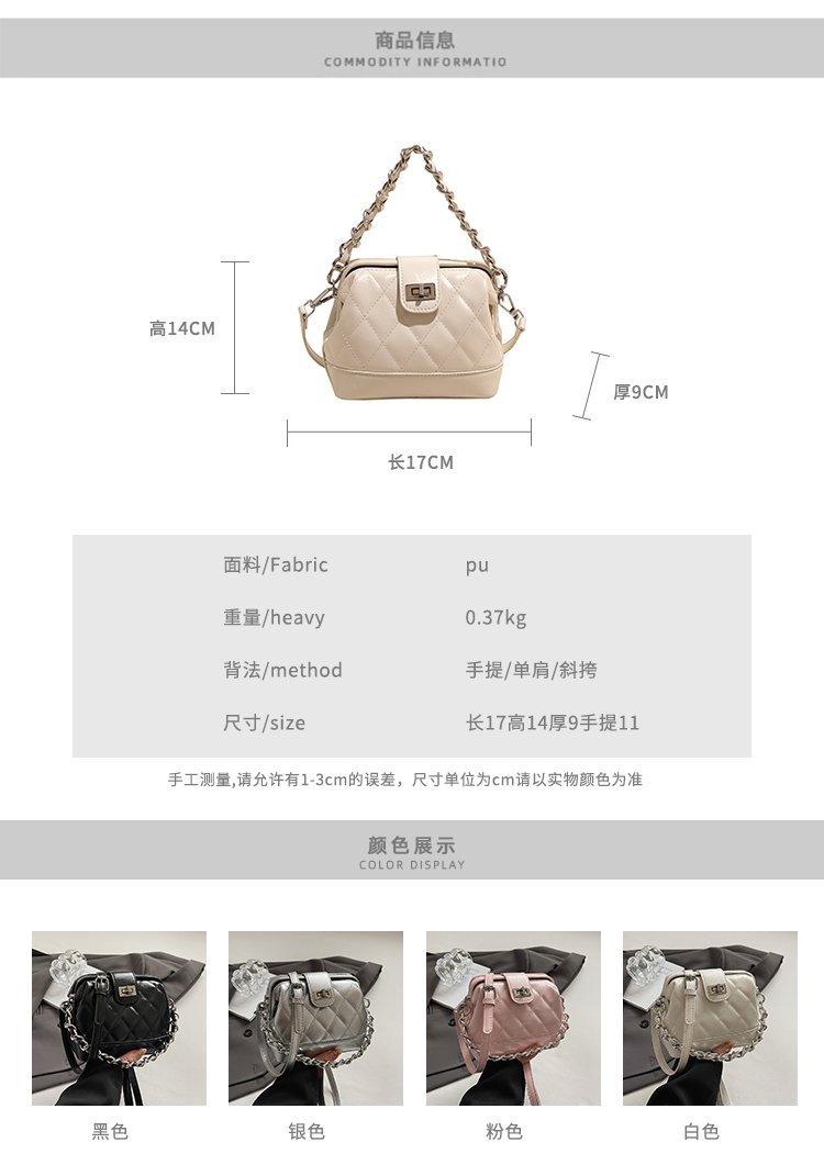 OEM Womens Crossbody Bag for Private Label Supply – SS-7803 — 3