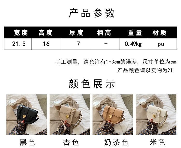 Custom Womens Shoulder Bag for Brand and Retail Orders – SS-8001 — 1