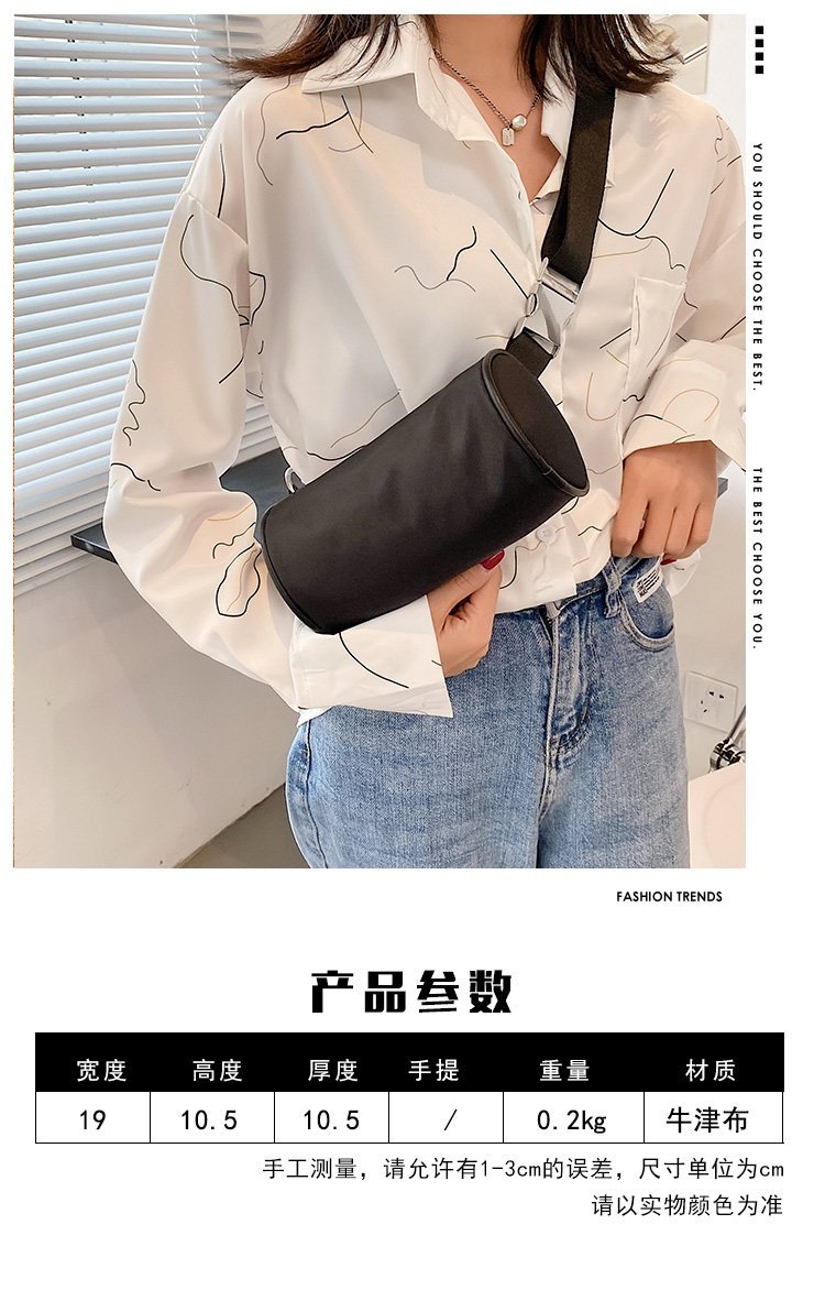 Factory Direct Womens Tote Bag for Fashion Retailers – SS-8010 — 1