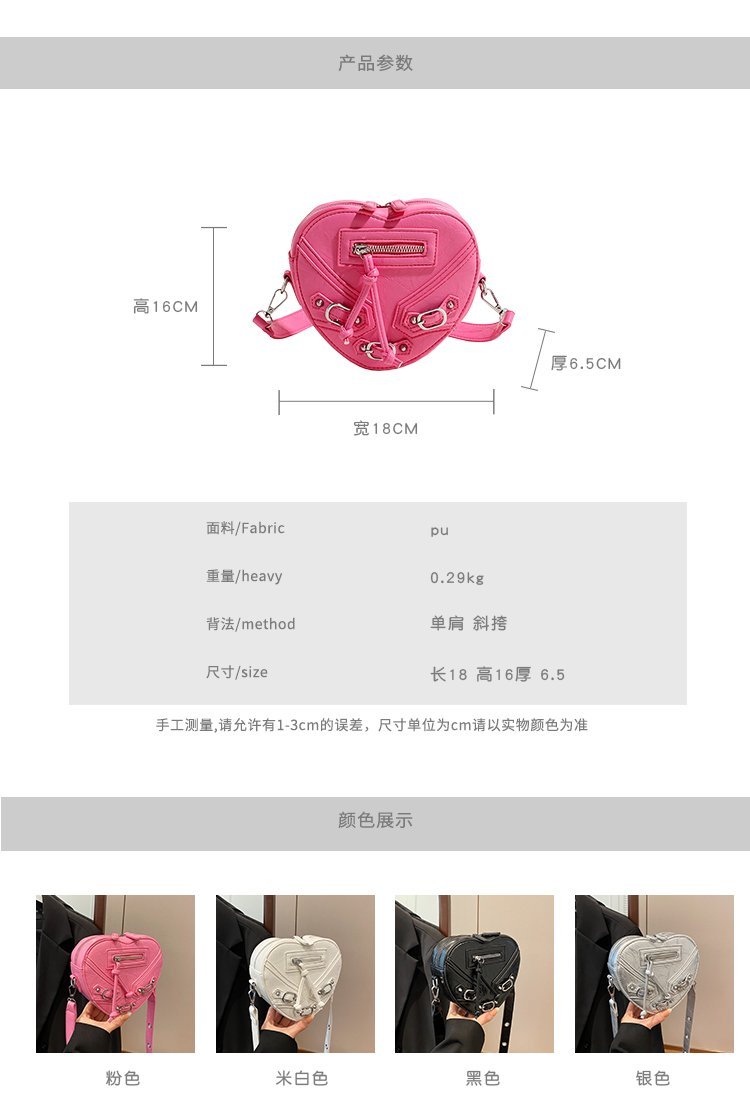 Wholesale Womens Fashion Bag for Brand Orders – SS-8328 — 2