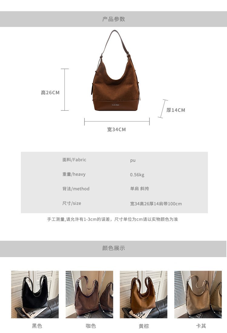 Custom Womens Shoulder Bag for Custom Bag Projects – SS-85010 — 2