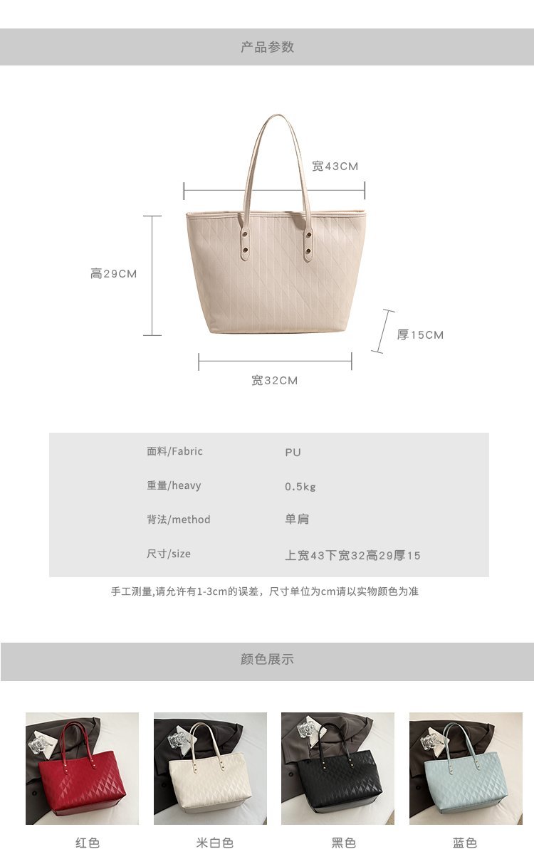Bolso de hombro de mujer al por mayor para compradores mayoristas a granel – SS-85061 — 2