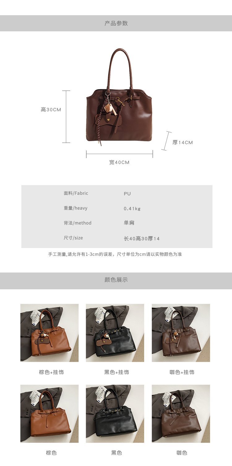 Custom Womens Tote Bag for Custom Bag Projects – SS-85098 — 3