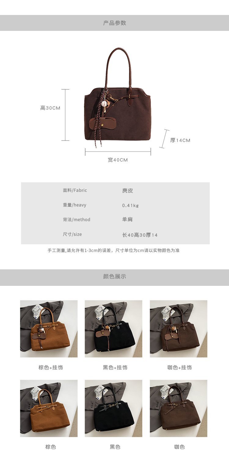 Custom Womens Shoulder Bag for Bulk Wholesale Buyers – SS-85101 — 3