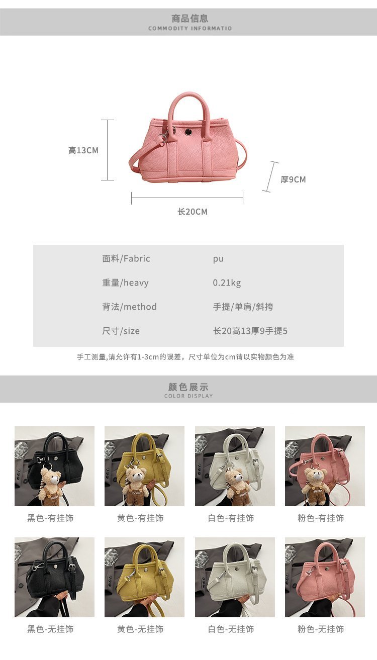 Private Label Womens Tote Bag for Custom Bag Projects – SS-85127 — 3