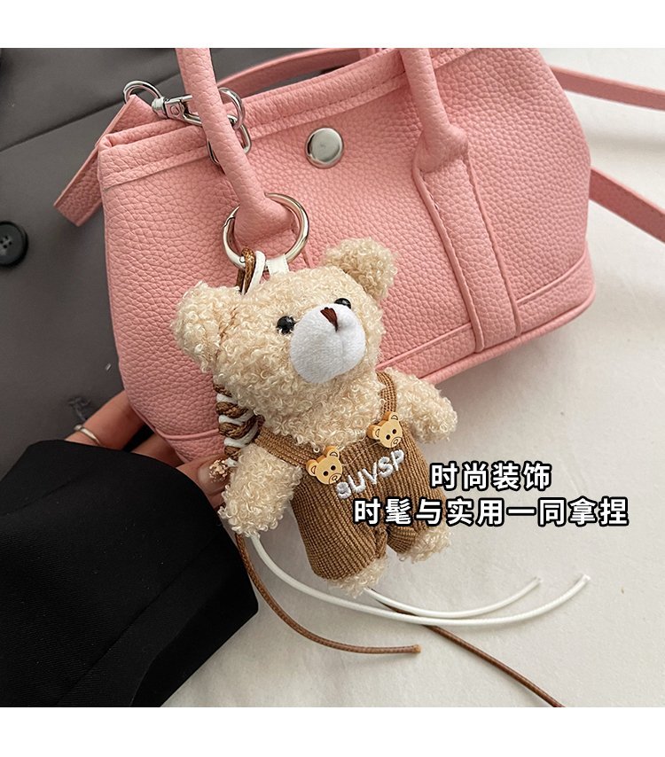 Private Label Womens Tote Bag for Custom Bag Projects – SS-85127 — 7