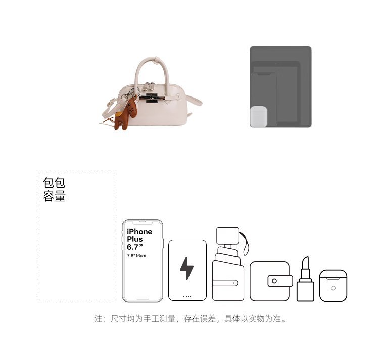 Wholesale Womens Shoulder Bag for Fashion Retailers – SS-85173 — 3
