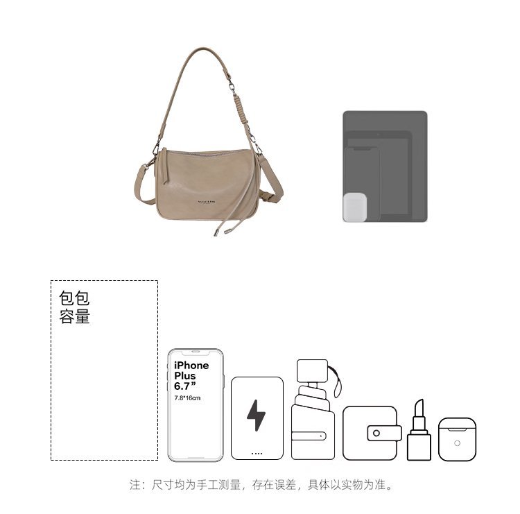 Custom Womens Crossbody Bag for Custom Bag Projects – SS-85174 — 3