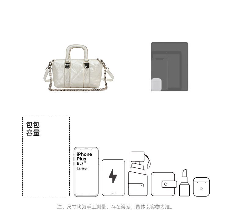 Wholesale Womens Tote Bag for Boutique Supply – SS-85178 — 4