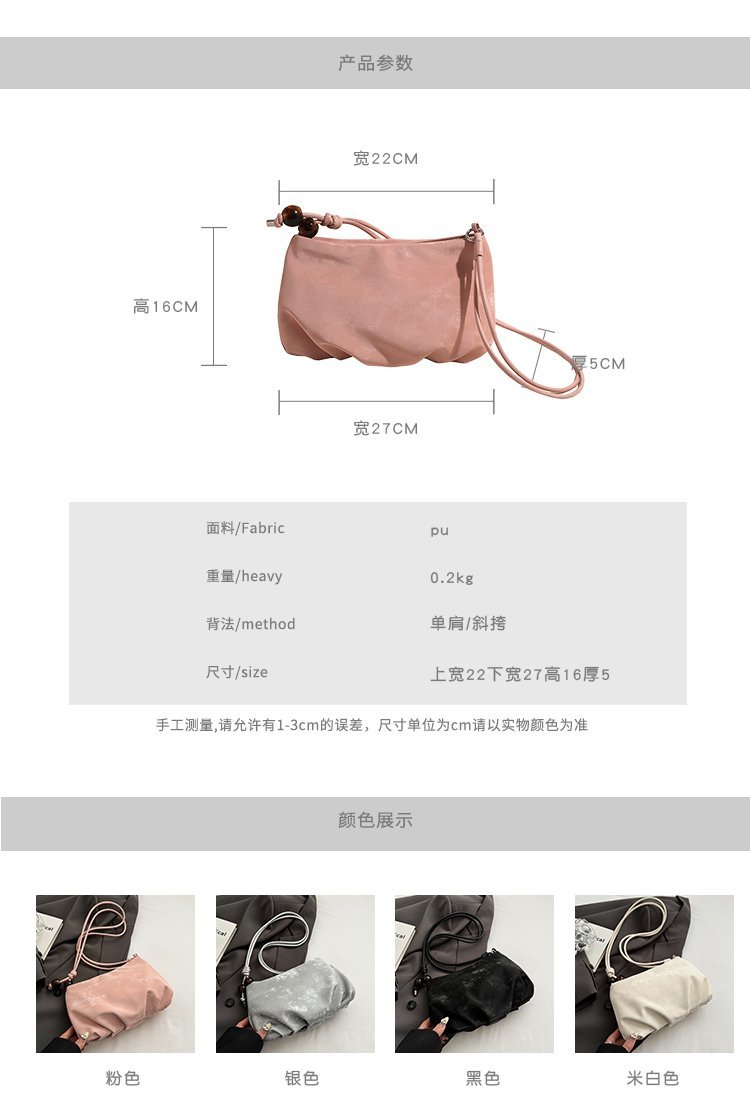 Factory Direct Womens Crossbody Bag for Bulk Wholesale Buyers – SS-89106 — 2