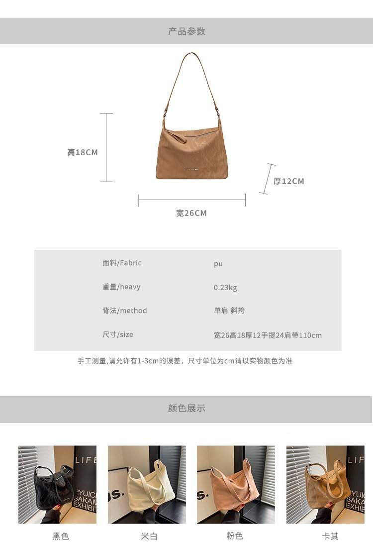 OEM Womens Crossbody Bag for Fashion Retailers – SS-9657 — 2
