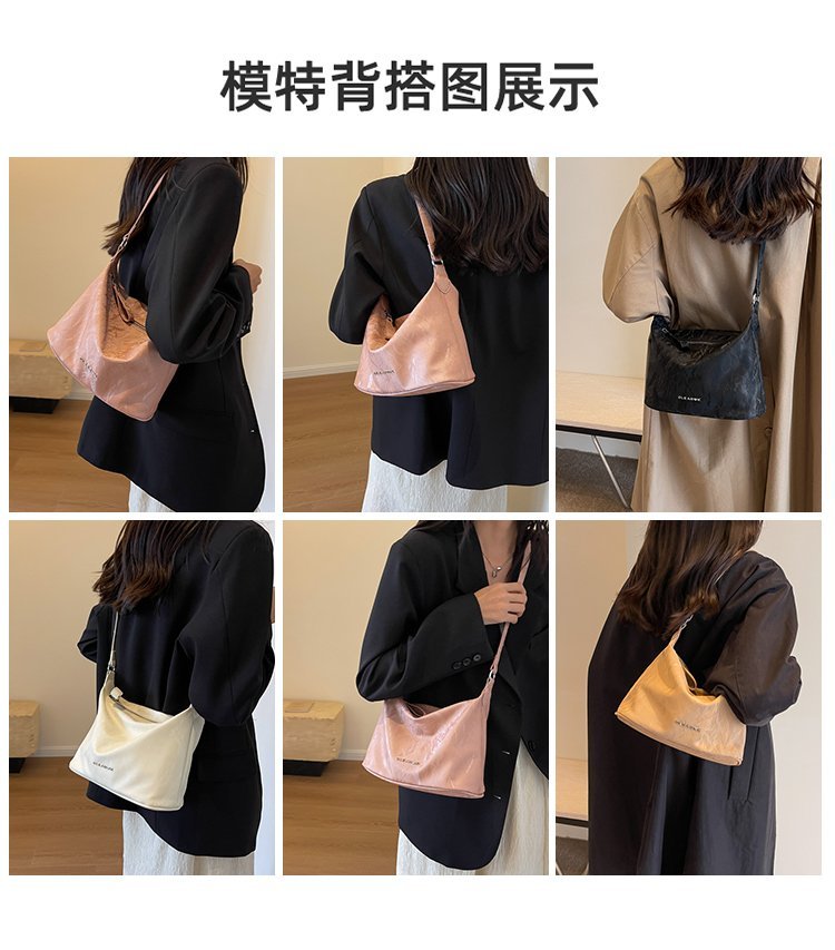 OEM Womens Crossbody Bag for Fashion Retailers – SS-9657 — 9