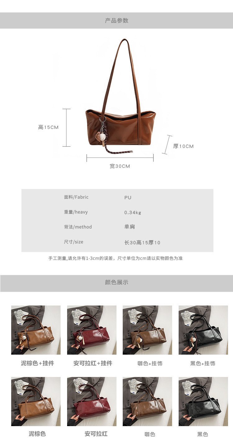 Factory Direct Womens Handbag for Wholesale Supply – SS-96684 — 3