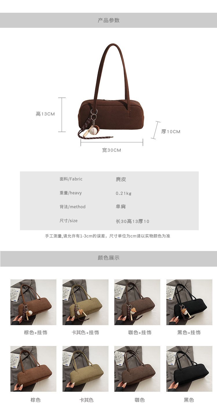 OEM Womens Crossbody Bag for Private Label Supply – SS-96686 — 4