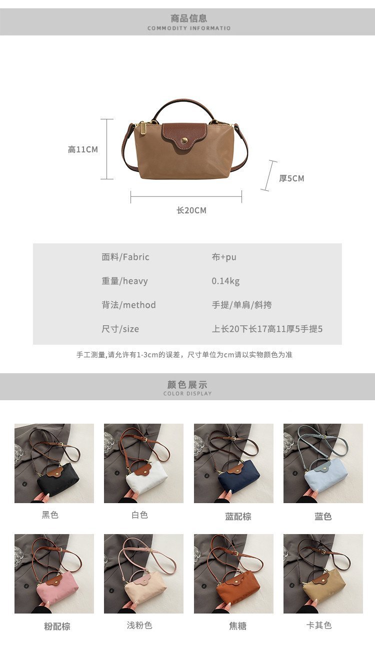 Private Label Womens Tote Bag for Bulk Wholesale Buyers – SS-96825 — 3