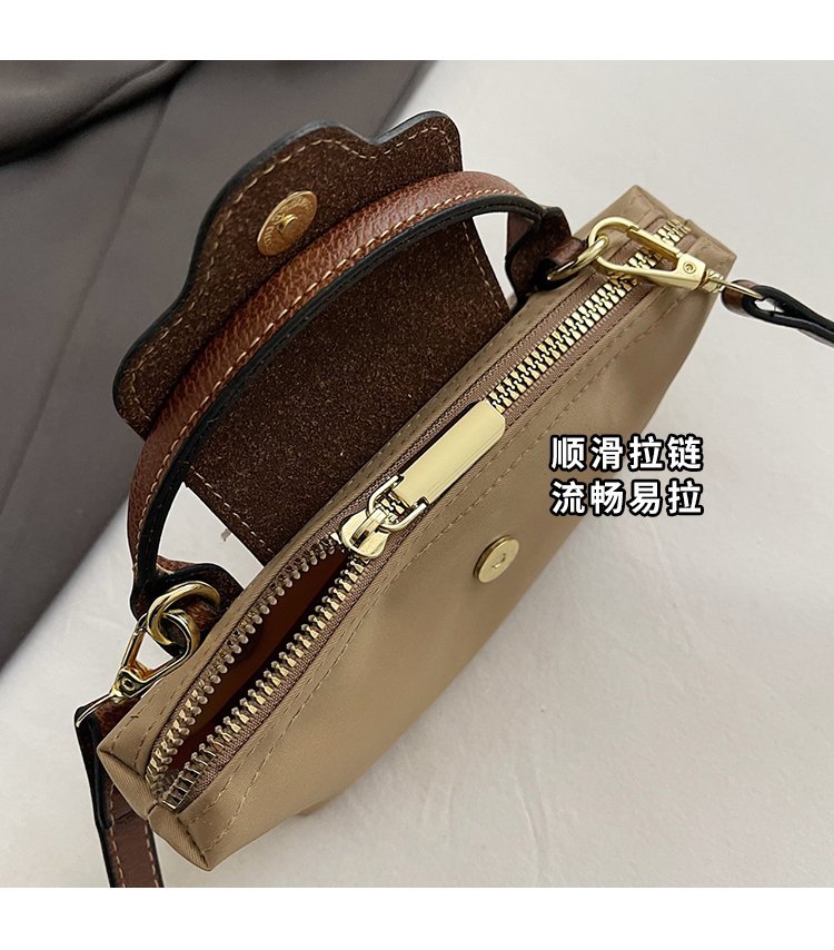 Private Label Womens Tote Bag for Bulk Wholesale Buyers – SS-96825 — 6