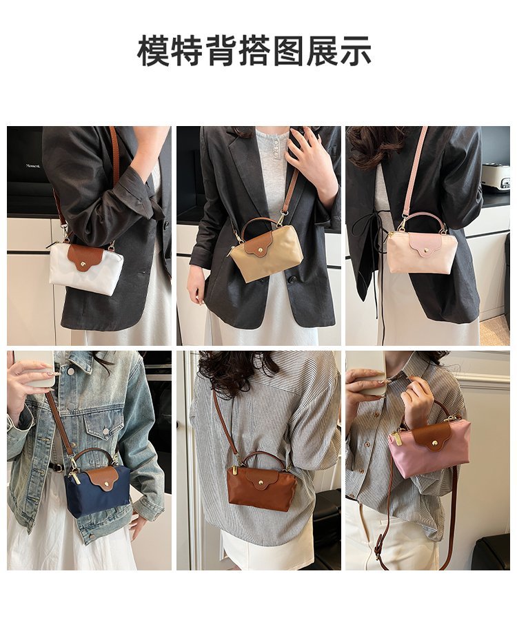 Private Label Womens Tote Bag for Bulk Wholesale Buyers – SS-96825 — 10