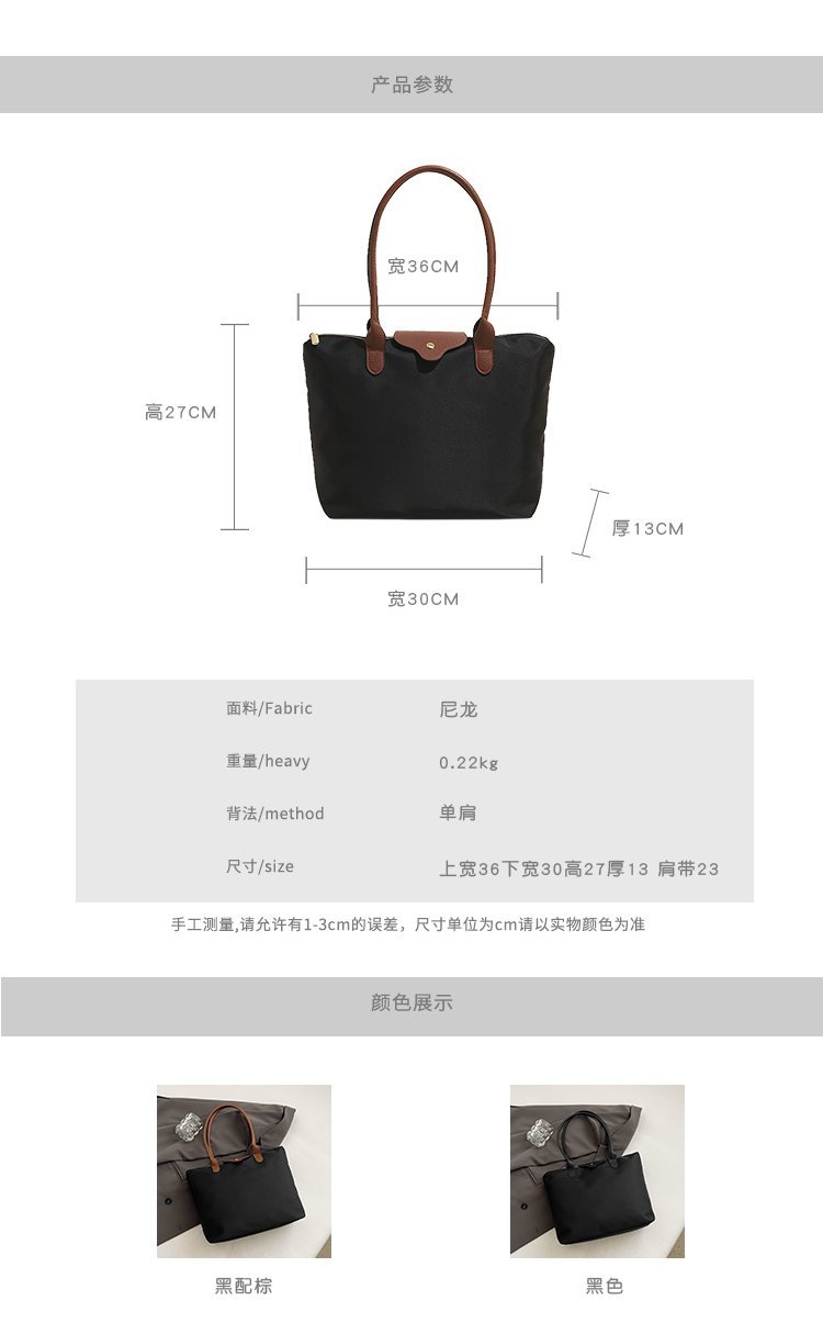 Custom Womens Handbag for Custom Bag Projects – SS-96828 — 2
