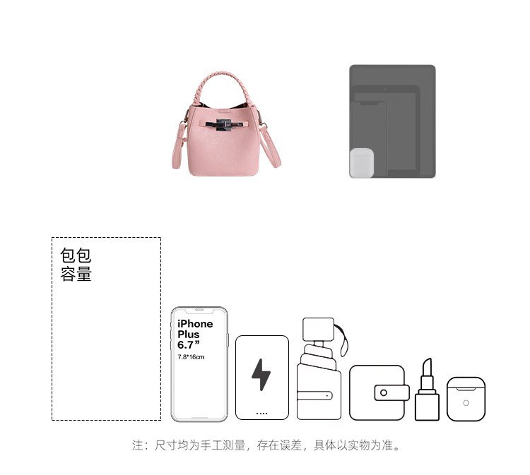 Custom Womens Fashion Bag for Retail Sourcing – SS-96915 — 2