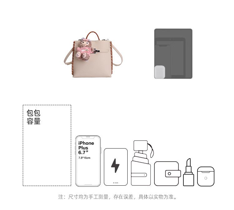 Sac à l'épaule femme direct d'usine pour approvisionnement de détail – SS-96919 — 2