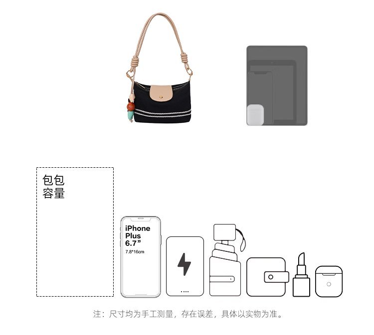 Sac à main femme en gros pour projets de sacs personnalisés – SS-96923 — 3