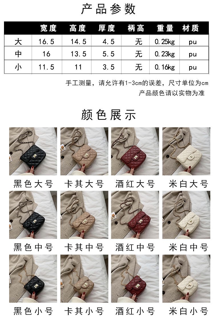 Custom Womens Fashion Bag for Retail Sourcing – SS-9819 — 2